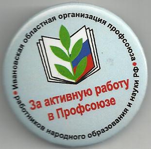/tinybrowser/14_pedagogiskai_kopilka/sitkina_sa/scan0002.jpg